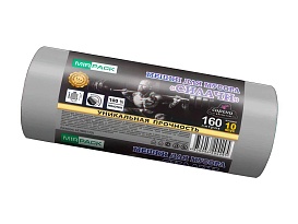 Мешки для мусора 160 л, ароматизированные, серые, в рулоне 10 шт., ПВД, 40 мкм, 1300х930 мм, СИЛАЧИ, sil16081101 в Хабаровске