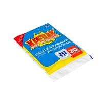 Мешки для мусора 20 л, с ручками, черные, в пачке 20 шт., ПНД, 10 мкм, 550х440 мм, Крепак, 4607075710085 в Хабаровске Мешки для мусора 20 л, с ручками, черные, в пачке 20 шт., ПНД, 10 мкм, 550х440 мм, Крепак, 4607075710085 в Хабаровске