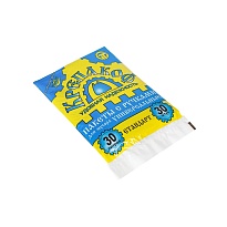 Мешки для мусора 30 л, с ручками, черные, в пачке 30 шт., ПНД, 9 мкм, 620х480 мм, Крепакоф, 4607075710177 в Хабаровске