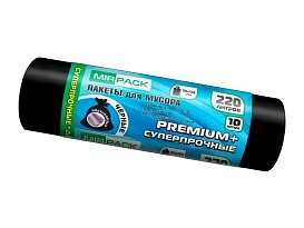 Мешки для мусора 220 л, черные, в рулоне 10 шт., ПВД, 45 мкм, 1250х930 мм, PREMIUM+, 2201068 в Хабаровске