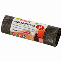 Мешки для мусора 60 л, черные, в рулоне 20 шт., ПНД, 5 мкм, 650х570 мм, Любаша, 605331 в Хабаровске