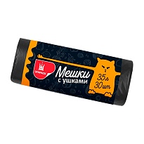 Мешки для мусора 35 л, с ушками, черные, в рулоне 30 шт., ПНД, 10 мкм, 655х500 мм, Comfort, М6064 в Хабаровске