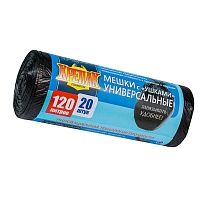 Мешки для мусора 120 л, с ушками, черные, в рулоне 20 шт., ПНД, 15 мкм, 1100х700 мм, Крепак, 4607075710368 в Хабаровске Мешки для мусора 120 л, с ушками, черные, в рулоне 20 шт., ПНД, 15 мкм, 1100х700 мм, Крепак, 4607075710368 в Хабаровске