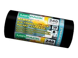 Мешки для мусора 240 л, ароматизированные, черные, в рулоне 10 шт., ПВД 70 мкм, 1300х930 мм, СТРОЙКА, S24010130 в Хабаровске