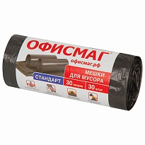 Мешки для мусора 30 л, черные, в рулоне 30 шт., ПНД, 8 мкм, 600х500 мм, Офисмаг, 601379 в Хабаровске