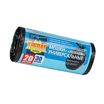 Мешки для мусора 20 л, с ушками, черные, в рулоне 30 шт., ПНД, 10 мкм, 550х440 мм, Крепак, 4607075710443 в Хабаровске Мешки для мусора 20 л, с ушками, черные, в рулоне 30 шт., ПНД, 10 мкм, 550х440 мм, Крепак, 4607075710443 в Хабаровске