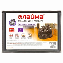Мешки для мусора 240 л, черные, в пачке 5 шт., ПВД 60 мкм, 1400х900 мм, LAIMA, 601394 в Хабаровске