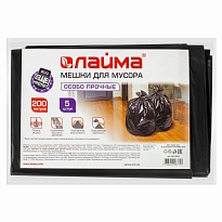Мешки для мусора 200 л, черные, в пачке 5 шт., ПВД, 50 мкм, 1300х900 мм, LAIMA, 601393 в Хабаровске