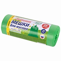 Мешки для мусора 35 л, биоразлагаемые с завязками, зеленые, в рулоне 20 шт., ПНД, 11 мкм, 600х500 мм, Любаша, 608098 в Хабаровске