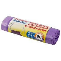 Мешки для мусора 35 л, с завязками, фиолетовые, в рулоне 20 шт., ПНД, 13 мкм, 600х500 мм, LAIMA ULTRA, 607685 в Хабаровске